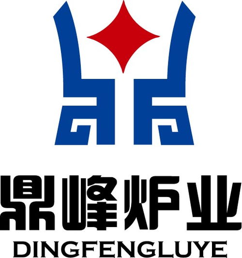 黃頁 公司名錄 供應(yīng)商 制造商 生產(chǎn)廠家 八方資源網(wǎng)