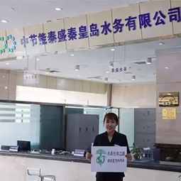 清潔地球日，節能人在行動——燕諾安的綠色倡議