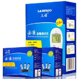 三諾安準(zhǔn)血糖儀 高效便捷的血糖監(jiān)測解決方案